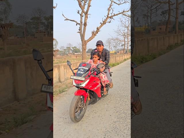 I'm Bike Drive  #shorts #funnyshorts #tiktokvideo #ytshorts #sukhasankastar #comedy