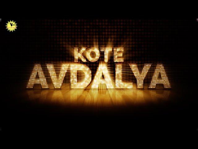 Kote Avdalyan - "Axao" Merani  / Dawata Ezdia 2020