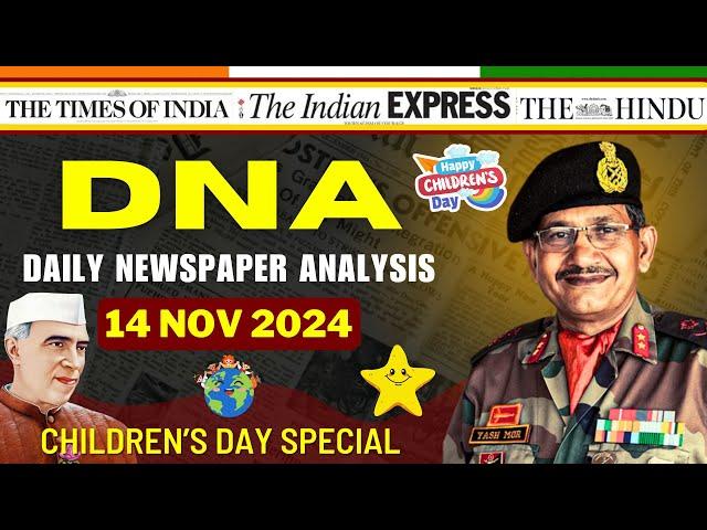 Daily Newspaper Analysis | 14 Nov 2024 | Current Affairs For Defence Aspirants | SSB #upsc #cds