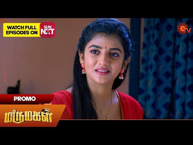 Marumagal - Promo | 27 Sep 2024 | Tamil Serial | Sun TV