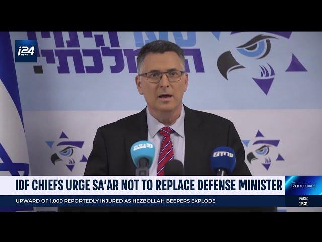 IDF brass urges Netanyahu not to fire Gallant, hire Sa'ar