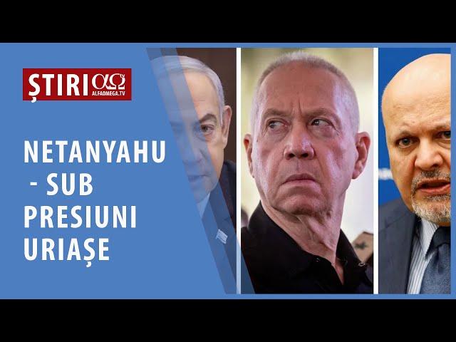 Mandate de arestare pentru Netanyahu și Gallant pentru „crime de război”| AO NEWS, 22 noiembrie 2024