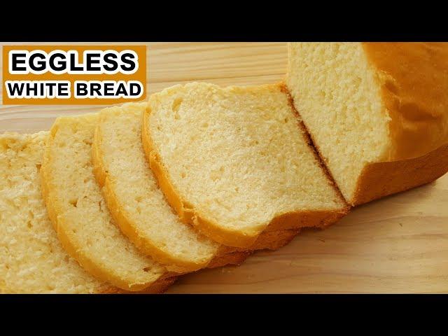 Bread Recipe | White Bread Recipe At Home Without Oven & Oven | Aliza Bakery