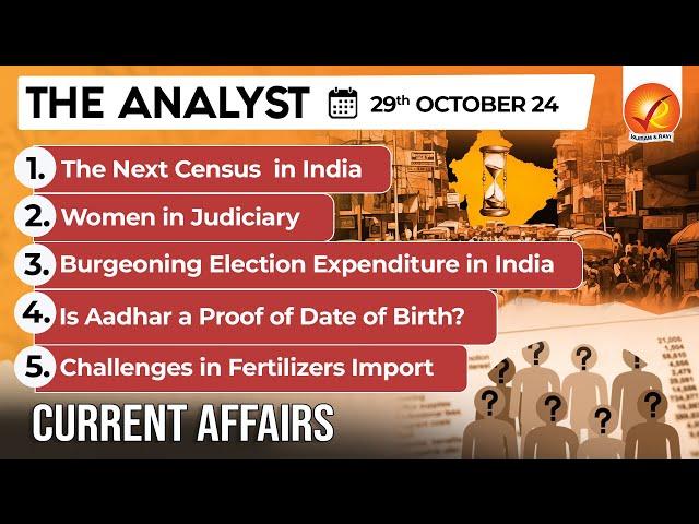 Current Affairs Today: The Analyst 29 October 2024 | Newspaper Analysis | Vajiram And Ravi