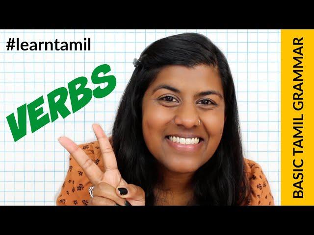 Basic Tamil Grammar - Verb Structure