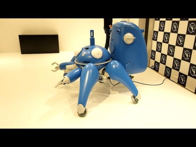 【ITmedia ニュース】攻殻機動隊 REALIZE PROJECT　ロボット「タチコマ」