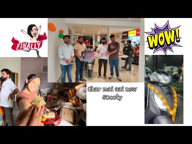 Humare ghar aai *NEW SCOOTY* #vlog #new #views #youtube