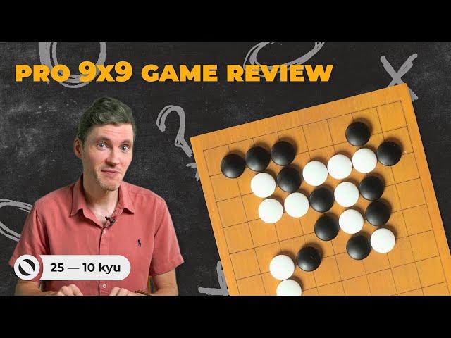 Why Pro Players Love 9x9: A Game You Won’t Forget