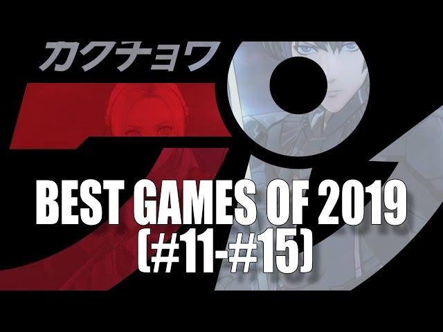 Kakuchopurei Best Games of 2019 (Part 3)