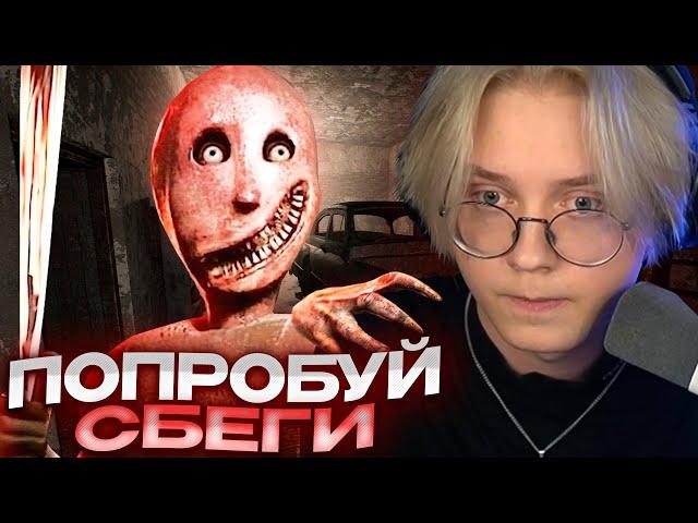 ДРЕЙК ПЫТАЕТСЯ СБЕЖАТЬ ОТ БАБКИ ГРЕННИ // Granny Remake