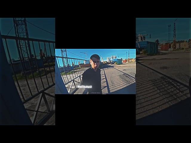ПАША ПЭЛ