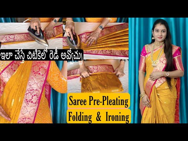 How to Pre-Pleat, Ironing & Folding Pattu Saree | Easy Method for Beginners | saree@lakshyasilks