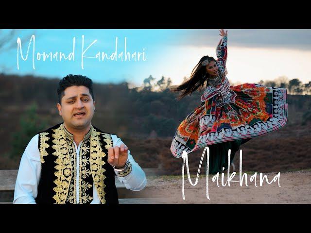 Momand Kandahari -  Maikhana - New Afghan Mast Song 2024