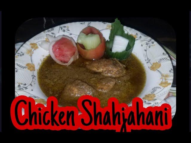 Chicken Shahjahani Recipe | Shahjahani Chicken Curry Recipe | Zaikon Ki Bahar