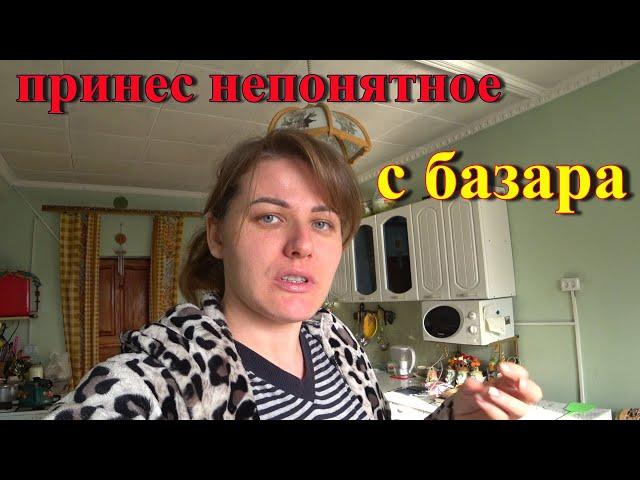 Пришла весна! Жизнь простых людей в деревне. #равильисвета #деревня #домвдеревне #бытнахуторе @урал