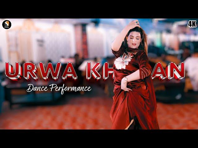 Jadaan  Dil Tarut Venda Hey , Urwa Khan Latest Mujra Dance Performance 2024