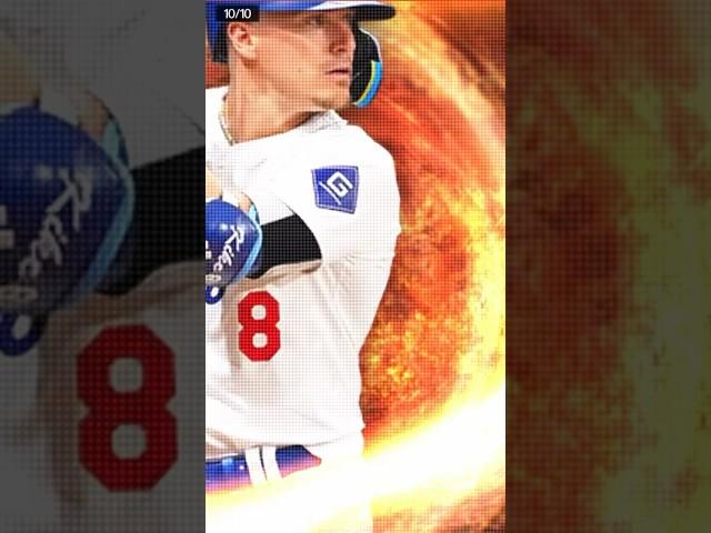 【プロスピ（メジャー）】リセマラ11回目　#メジャスピ #プロスピa #mlb #大谷翔平  #shoheiohtani #ガチャ