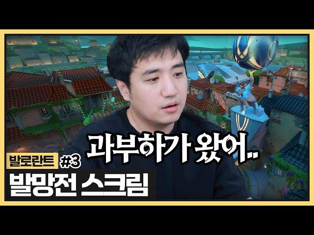 맵 펄때문에 지식의 저주에 걸려서 미치겠네.. (2025.05.28)