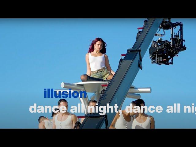 Dua Lipa - Illusion (Official Lyric Video)