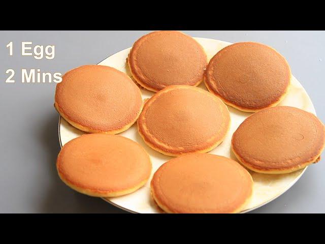 ONE EGG TWO MINUTES Easy Dorayaki Recipe | Japanese Pancake Street Food