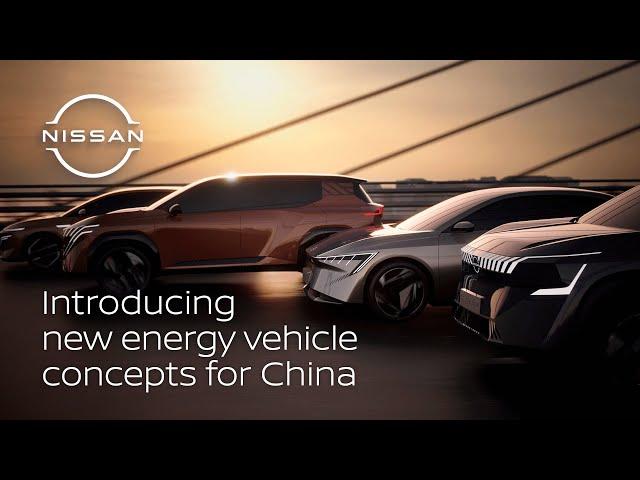 Introducing four new energy vehicle concepts for the China market | Nissan