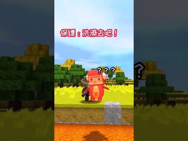 嗯。。。殺手。#games #game #miniworld #迷你世界#fyp