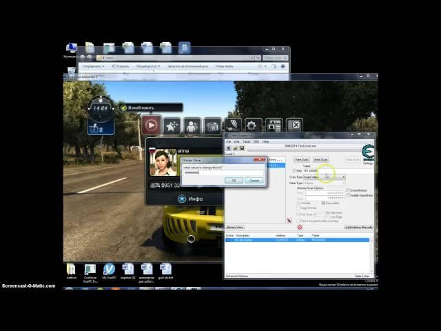Как взломать Test drive Unlimited 2 на деньги