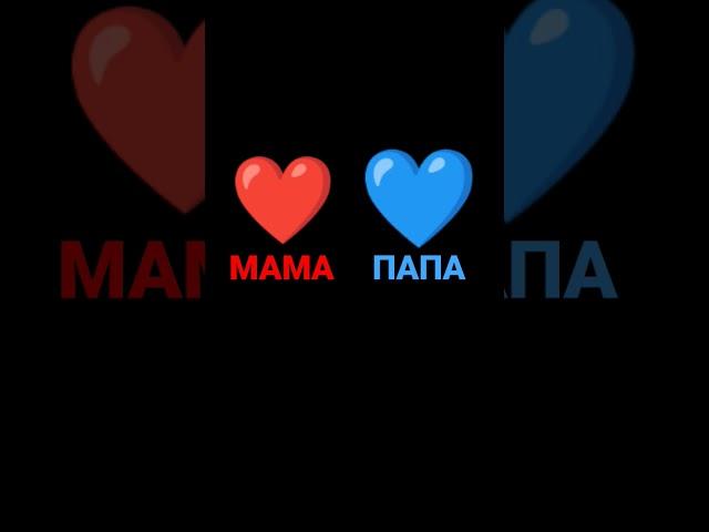 тогжан
