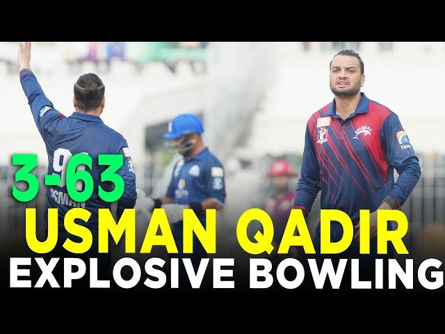 Usman Qadir Gets 3 Wickets | Lake City Panthers vs Dolphins | Match 3 | Champions Cup 2024 | M9A1K