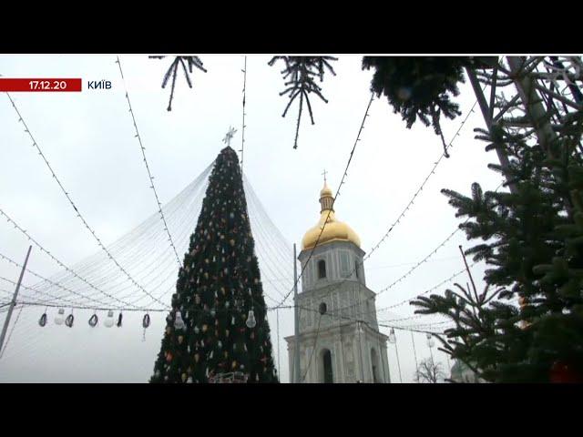 LIVE! Відкриття головної ялинки країни на Софійській площі в Києві