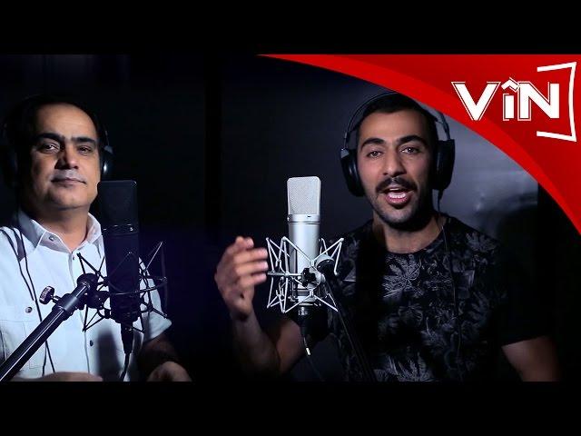 Shaban Sleman & Rekesh Seyrani - Peshmerge-  (Kurdish Music)