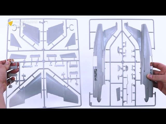 Распаковка сборной модели Самолет A-7E Сorsair II от производителя Hobby Boss.