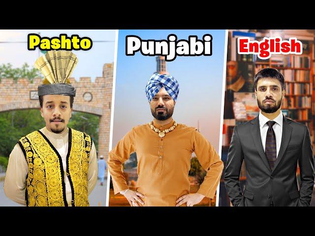 Speaking only Punjabi Pashto and English for 24 hrs