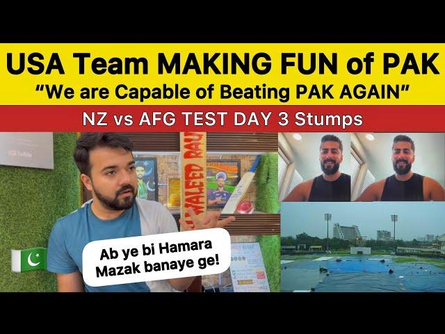 USA Player said we are capable of beating Pak again!!  Itni Badnami hamari why | NZ vs AFG