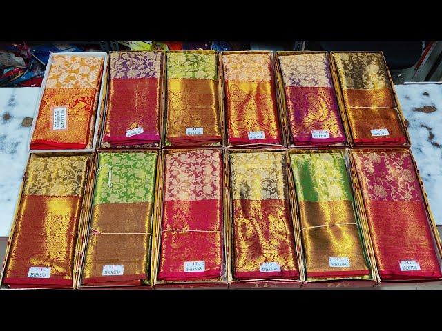 ️వన్ గ్రామ్ గోల్డ్ సారీస్/Kanchi Pattu sarees/@Venutejaonline