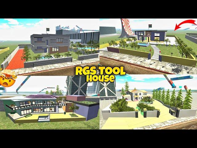 Most Secret Top 5 House's Best RGS Tool House's Link Indian bike driving 3D Best Video #1