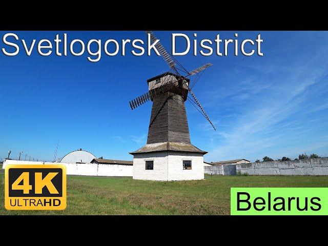 Svetlogorsk District Belarus