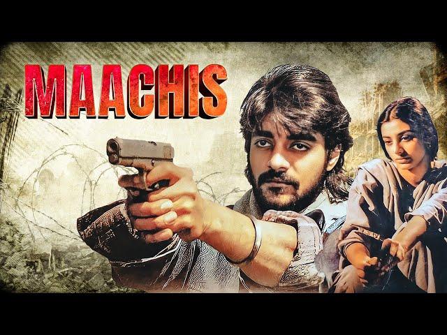 Maachis (1996) Full Hindi Movie (4K) Jimmy Shergill | Om Puri, Tabu & Chandrachur Singh | Vishal B.