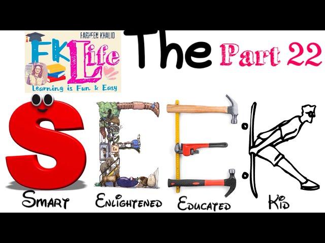 Seek GK Part-22 General Knowledge GK Daily Practice for School College Kids Prepare for all Exams