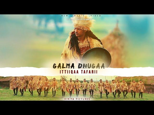 Etika Teferi– Galma Dhugaa- Oromo Music 2020 (Official Video) Ittiiqaa Tafarii