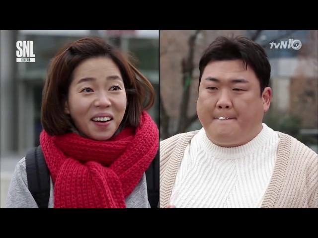 SNL KOREA SEASON 8 - GOBLIN PARODY , TvN 2016 [ eng sub/indo sub]