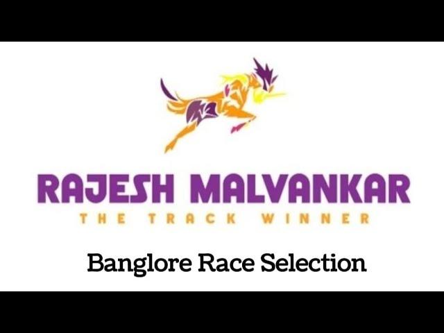 Bangalore Race Selection Date 01/06/2025