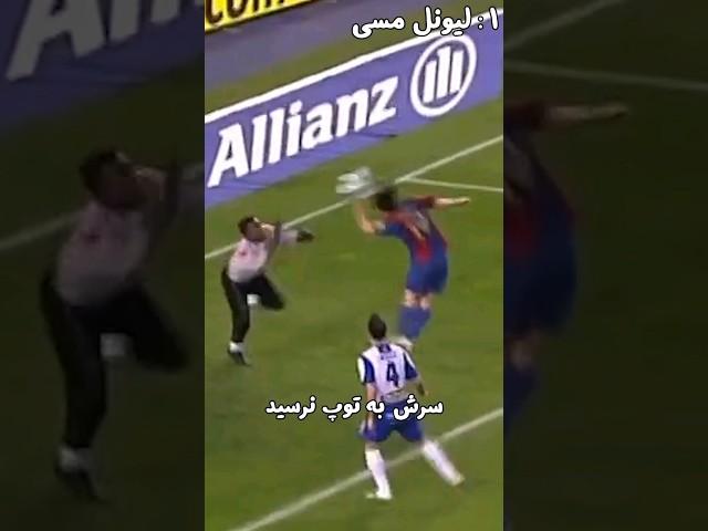 بازیکنایی که با دست گل زدن!