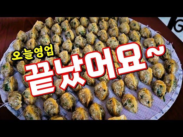 돈 주고도 먹기힘든 반짝식당 베스트9!! [맛있겠다 Yummy]