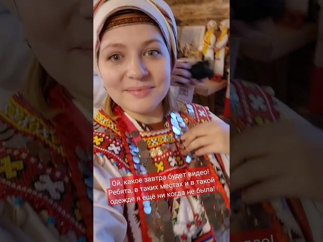 Блогерский УЛАХ. #чувашия