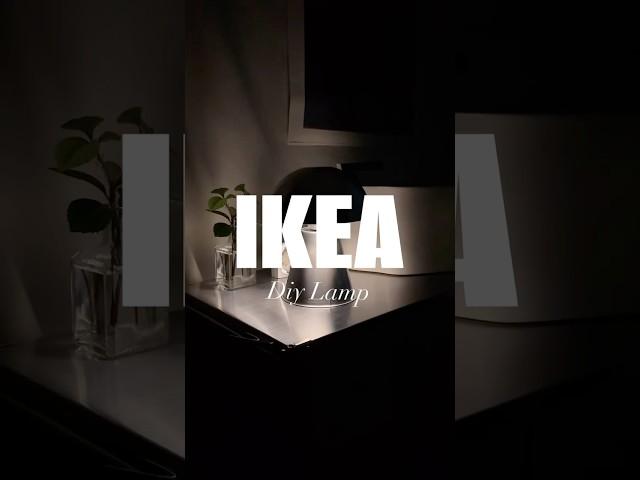 이케아 7년 다닌 전 직원의 IKEA DIY 스테인리스 조명 만들기#homedecor #방꾸미기 #ikea #집꾸 미기 #diylamp #diy #조명 #이케아조명 #light