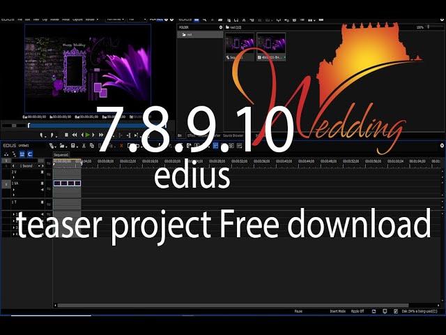 Edius teaser project Free download