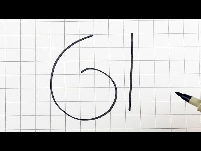 数字简笔画：用数字“61”画小猫，简单可爱又有创意！