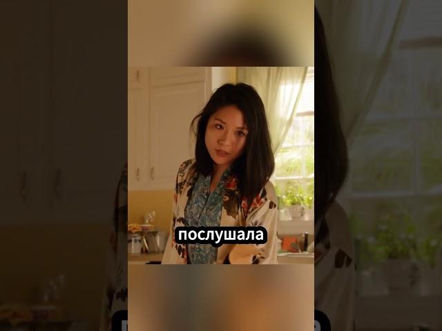 Китайская еда стала причиной одиночества в школе