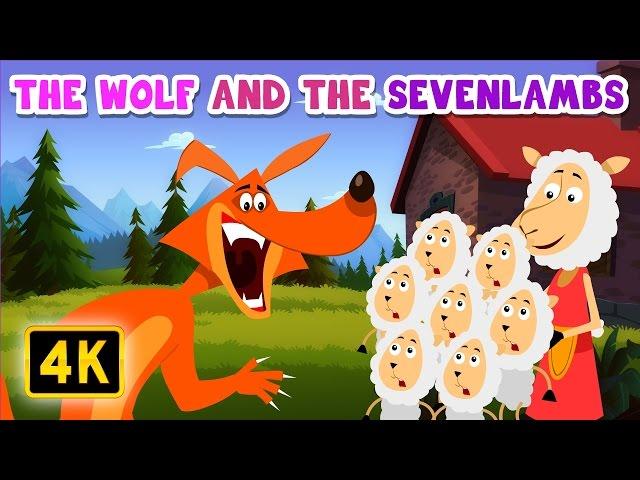 A Wolf  and the Seven  Lambs - English Story